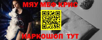 хмурый Бугуруслан
