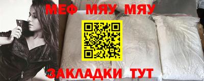хмурый Бугуруслан