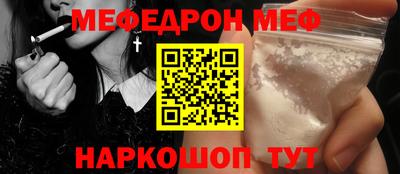 хмурый Бугуруслан