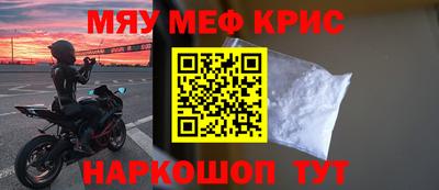 марки lsd Будённовск