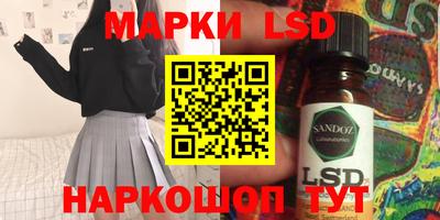 хмурый Бугуруслан