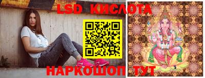 мефедрон VHQ Бузулук