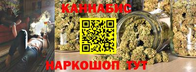 мефедрон VHQ Бузулук