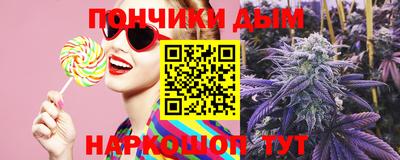 хмурый Бугуруслан