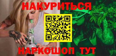 мефедрон VHQ Бузулук