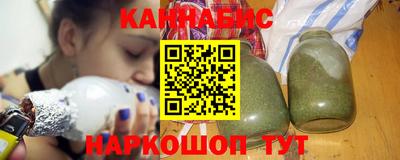 марки lsd Будённовск