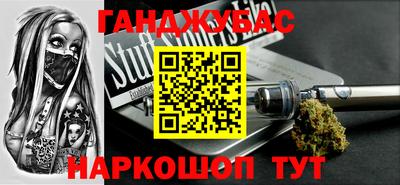 мефедрон VHQ Бузулук