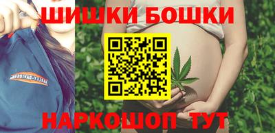 хмурый Бугуруслан