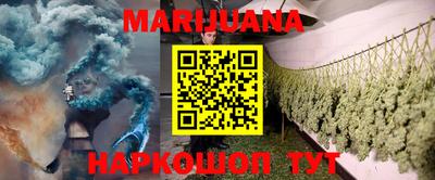 хмурый Бугуруслан