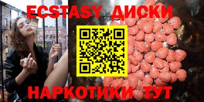 марки lsd Будённовск