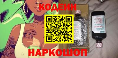марки lsd Будённовск