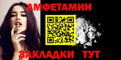 марки lsd Будённовск