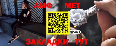 хмурый Бугуруслан