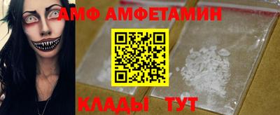мефедрон VHQ Бузулук