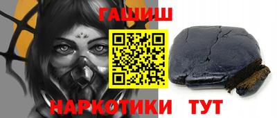 хмурый Бугуруслан