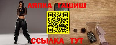 хмурый Бугуруслан