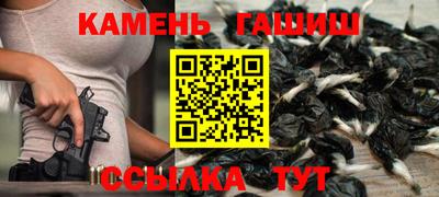 хмурый Бугуруслан