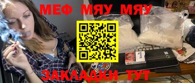 хмурый Бугуруслан