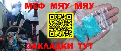 марки lsd Будённовск
