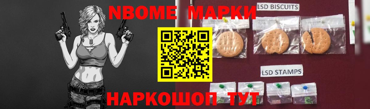 ЛСД экстази ecstasy Тихвин