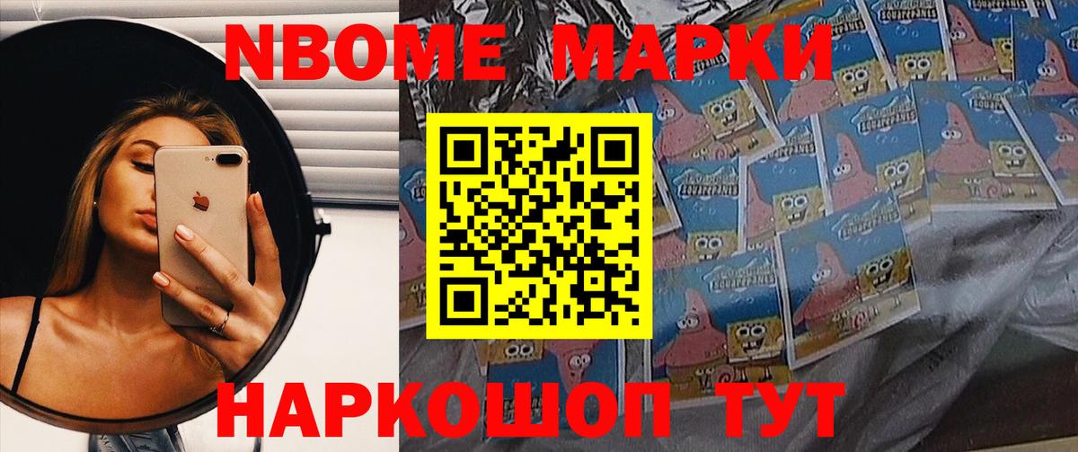 Тихвин  LSD-25 экстази ecstasy  ЛСД экстази  ЛСД экстази кислота  Вход с VPN 